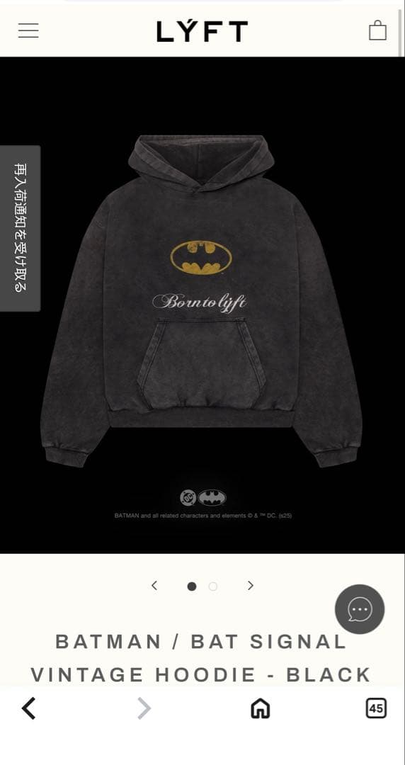 トップス LYFT BATMAN HOODIEBLACK