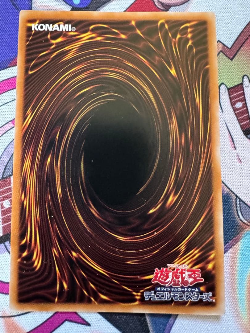 白の聖女エクレシア 25thシークレット 絵違い