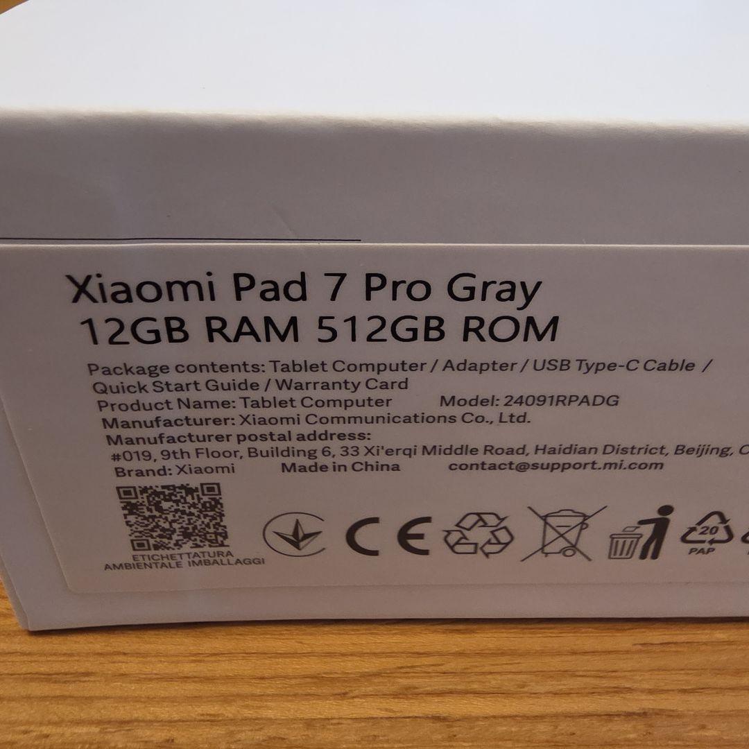 Xiaomi Pad 7 Pro 12メモリ512GB グレー