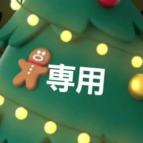 ikewako　カタログ2冊