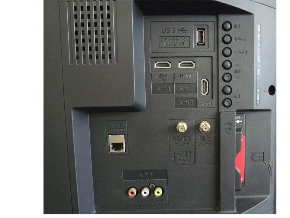 【美品】SHARP／液晶テレビ／2T-C32AE1／2020年製／リモコン