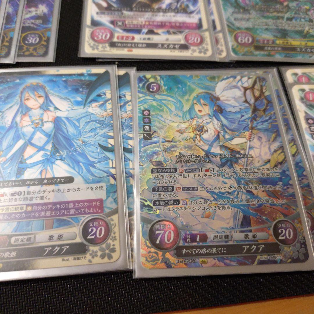 ファイアーエムブレムサイファ 白黒デッキ デッキケース付き