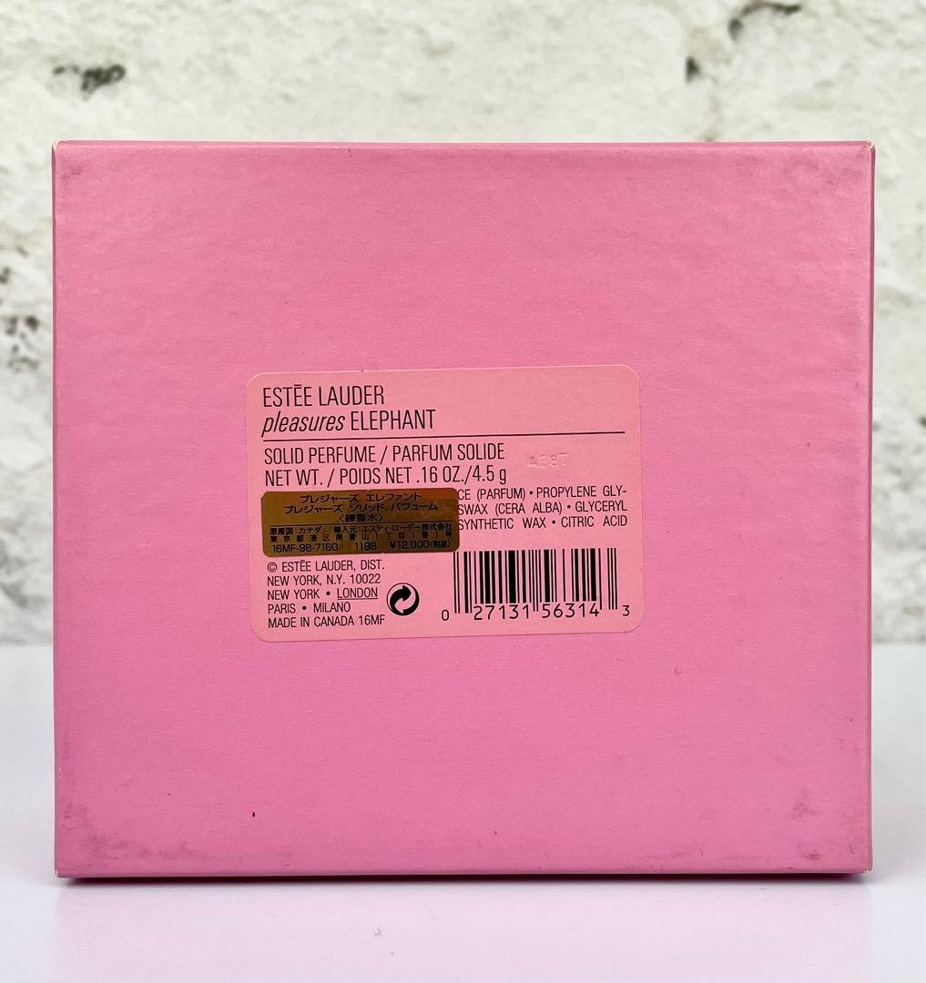 【4.5g】estee lauder pleasures ELEPHANT
