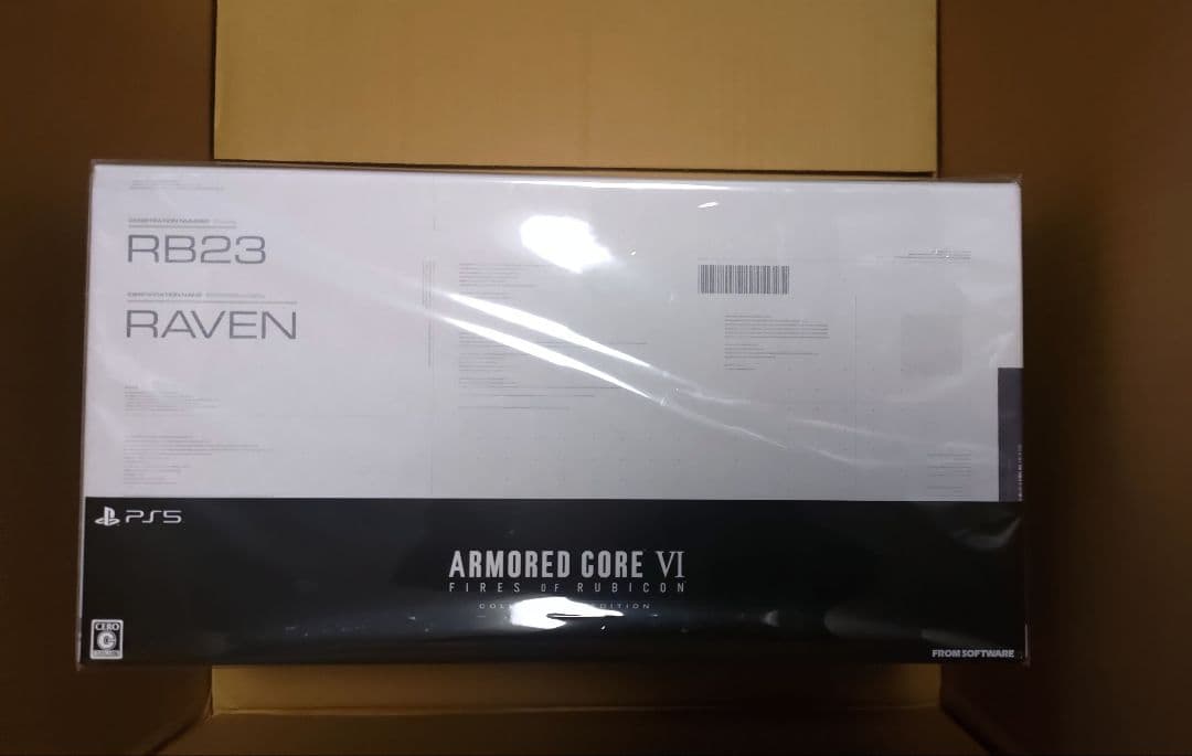 【新品・未開封】アーマード・コアⅥ プレミアムコレクターズエディション【PS5】