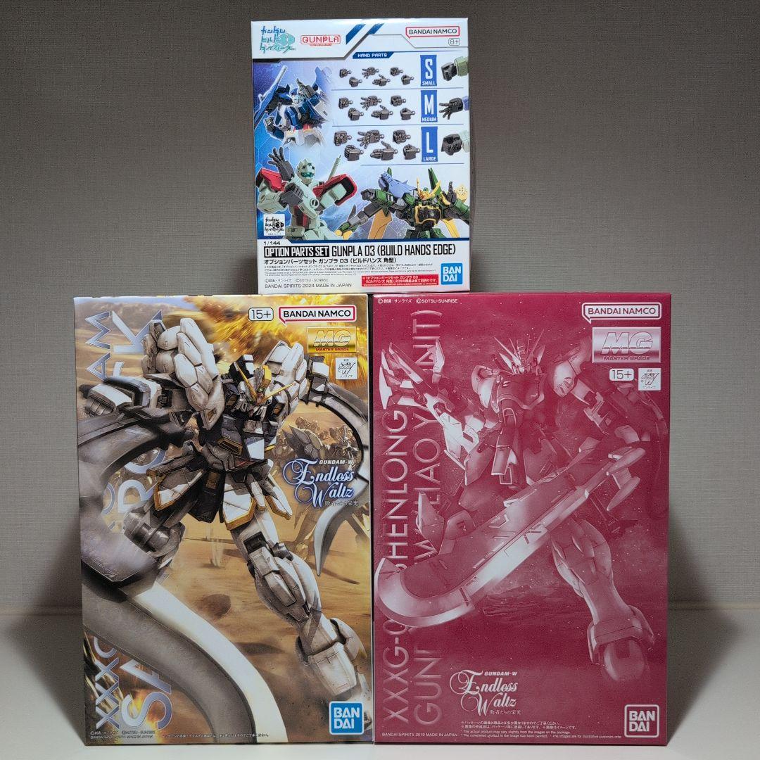 ＭＧ サンドロックＥＷ ＆ MG シェンロンガンダム ew タウヤー装備