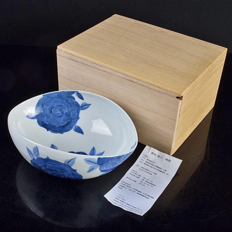 陶芸家　黒部駒子作　染付　椿文　楕円鉢　共箱　V　R9347