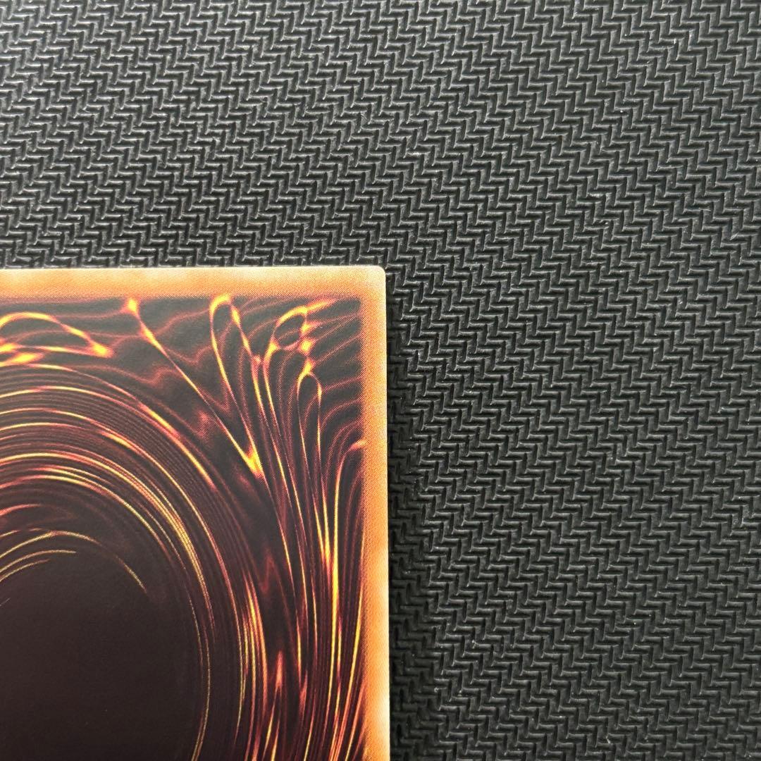 遊戯王 真エクゾディア 20th