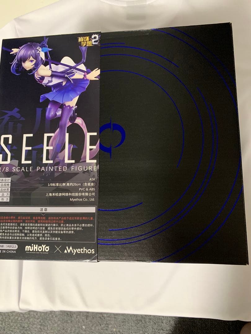 崩壊学園　ゼーレ フィギュア