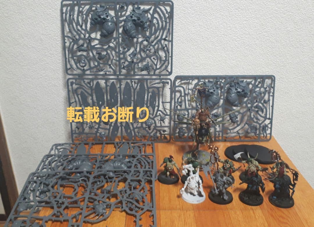 warhammer maggotkin of nurgle mortalジャンク