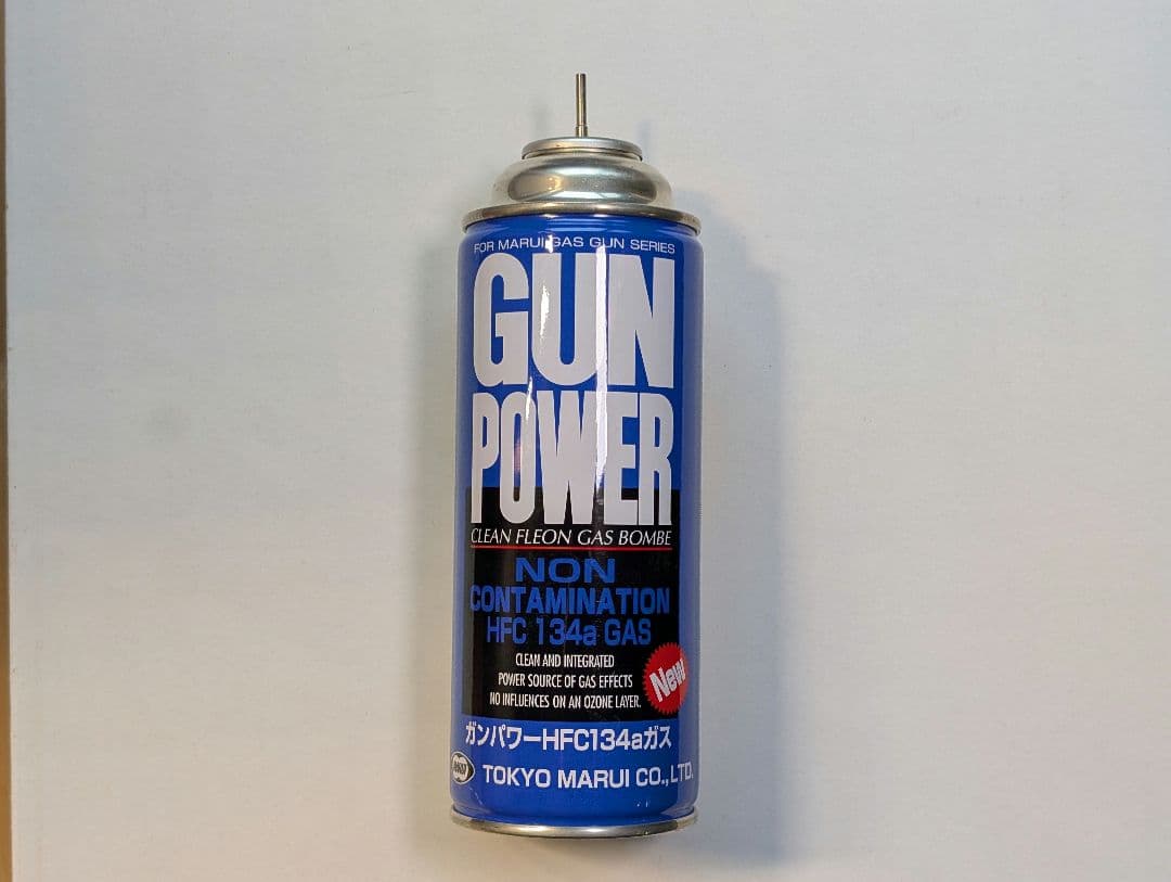 実物ホルスター付　マルイ　GLOCK 19 3rd genガスブロ