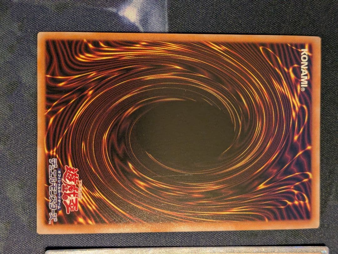 【遊戯王】白銀の城の執事 アリアス 25th 2枚セット