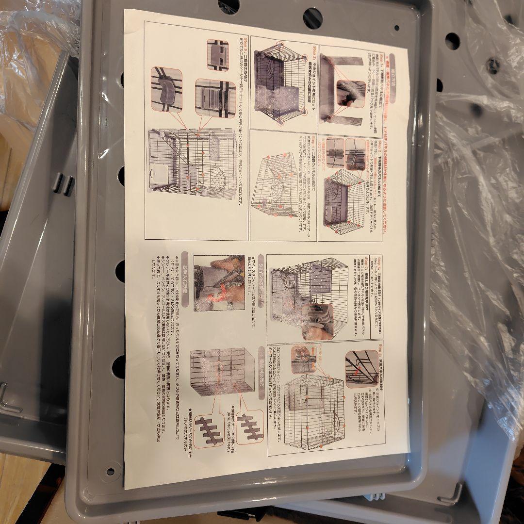 RAKU 猫ケージ 大型キャットケージ グレー 109×83×60 cm