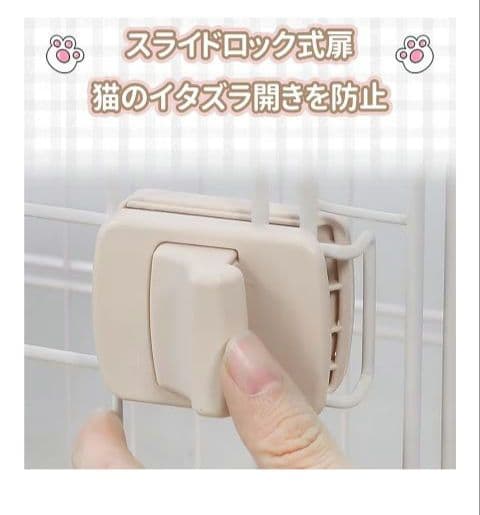 RAKU 猫ケージ 大型キャットケージ グレー 109×83×60 cm