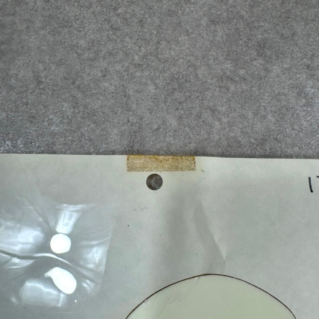 希少 おもひでぽろぽろ 広田秀二 セル画 12-73 A29 END ジブリ