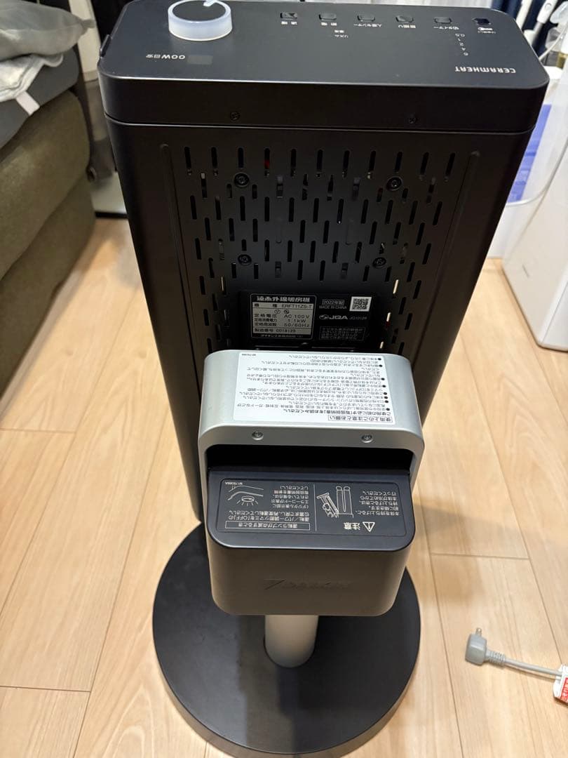 ダイキン　セラムヒート　黒　2022年製