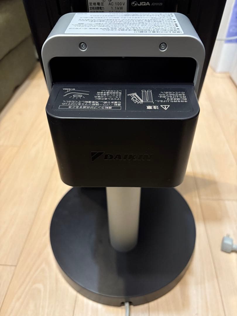 ダイキン　セラムヒート　黒　2022年製