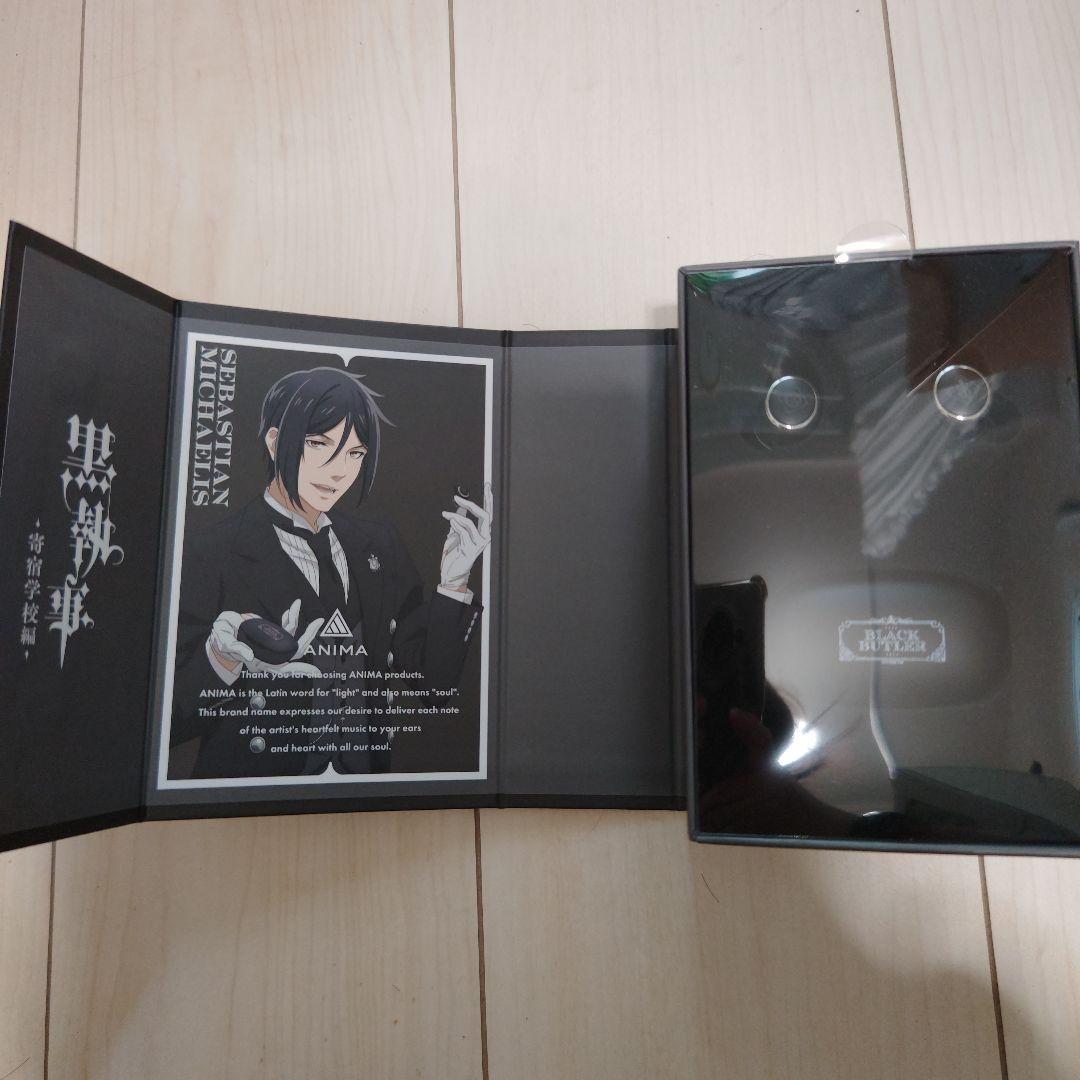 ONKYO ワイヤレスイヤホン「黒執事」コラボ　セバスチャン モデル お値下げ！