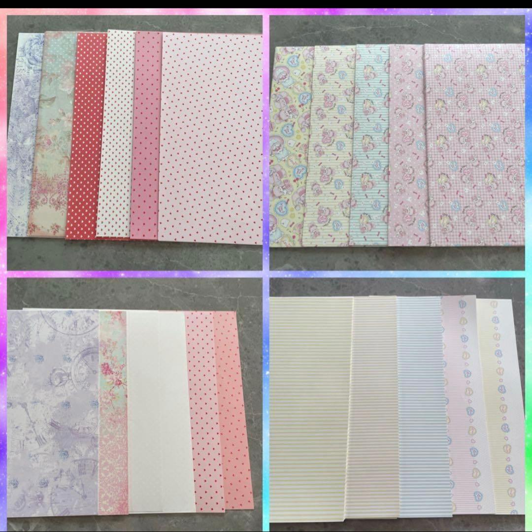 a4デザインペーパー　まとめ売り