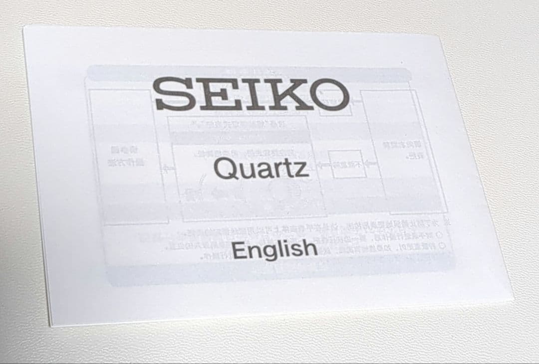 新品未使用★SEIKO レディース腕時計 SWR066 ゴールド/ブラウン