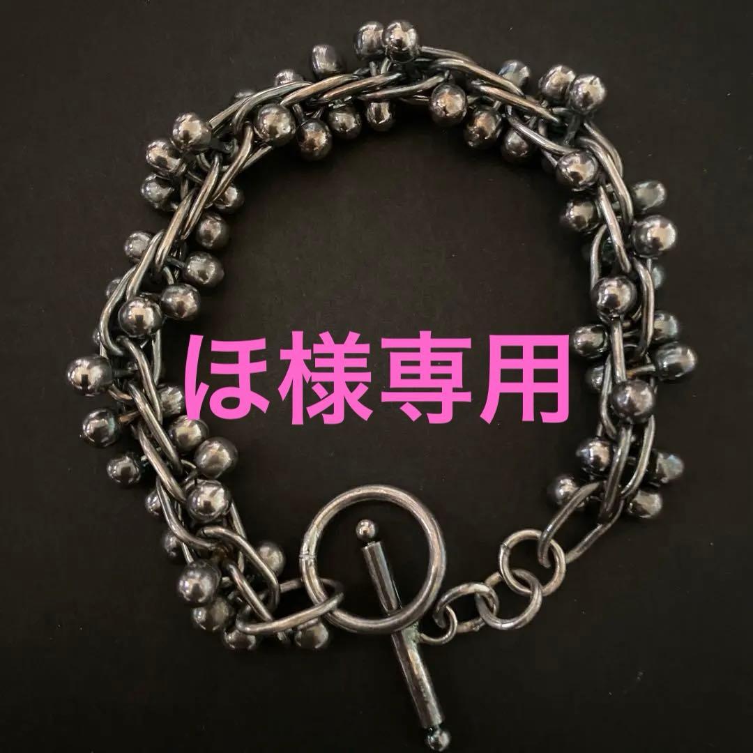 Vintage メキシコ シルバー パール DNA リンク ブレスレット