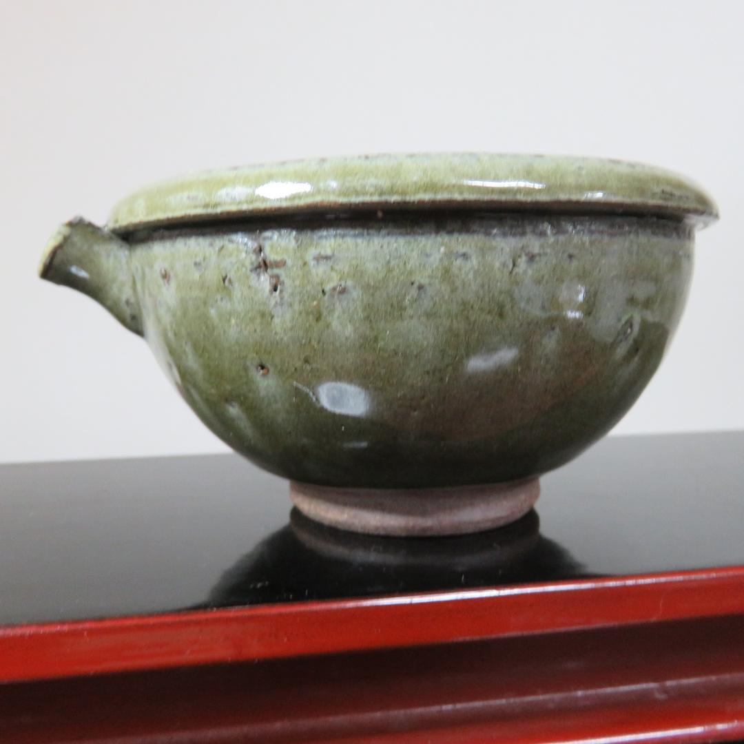 片口 越前 氷坂焼 グリーン 緑 深緑 小振り 銘