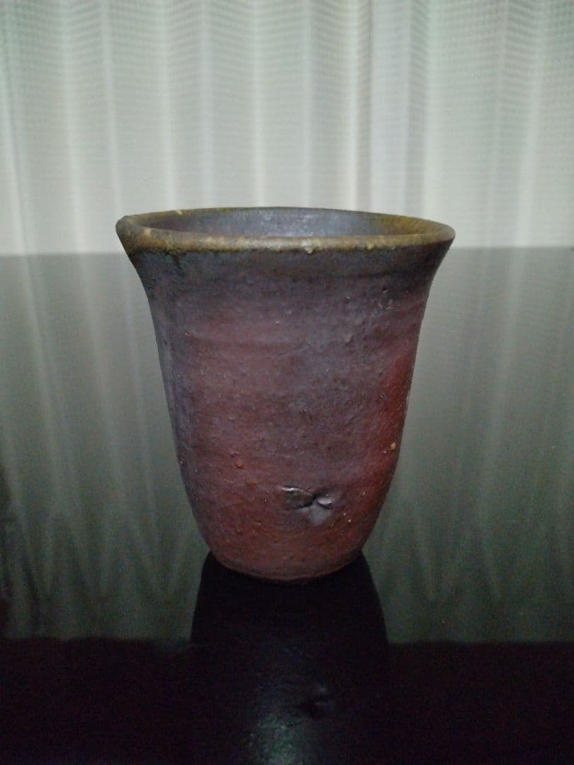 【 備前焼 フリーカップ】人間国宝 藤原 雄 ( 送料無料！)