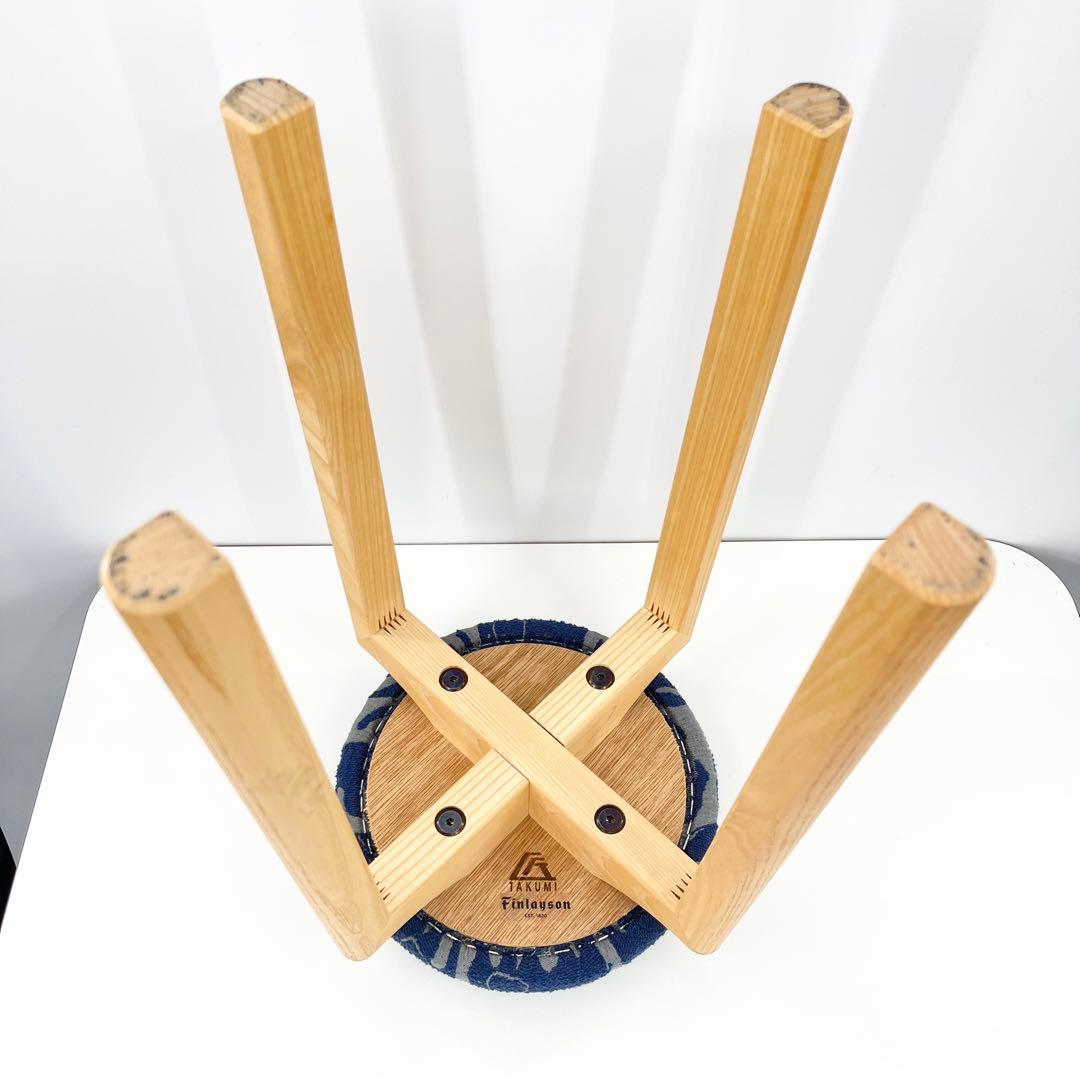 希少 限定品 TAKUMI 匠工芸 フィンレイソン マッシュルームスツール 2脚