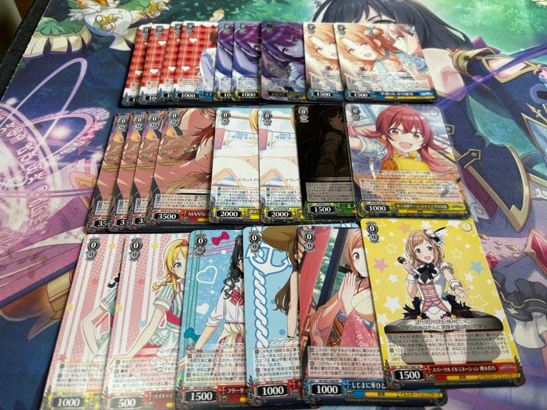 ヴァイス　シャニマス　8電源デッキ　調整パーツ