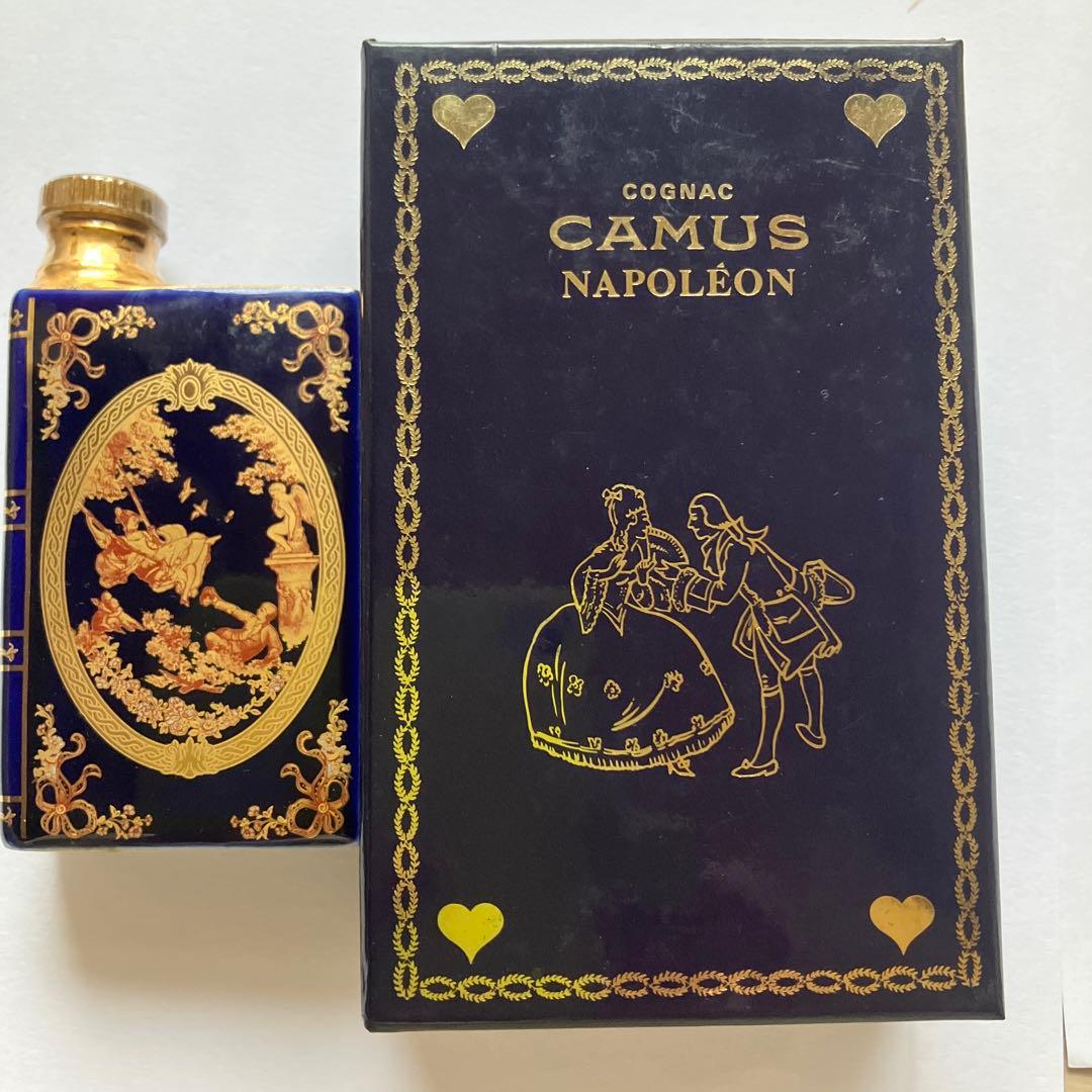 CAMUS ナポレオン コニャック 3本セット