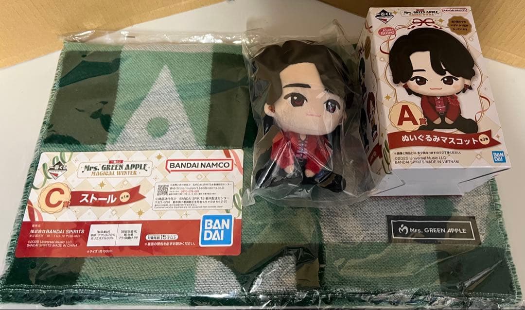 ⭐︎今晩発送！！⭐︎ミセス 一番くじ A賞 ぬいぐるみC賞ストール