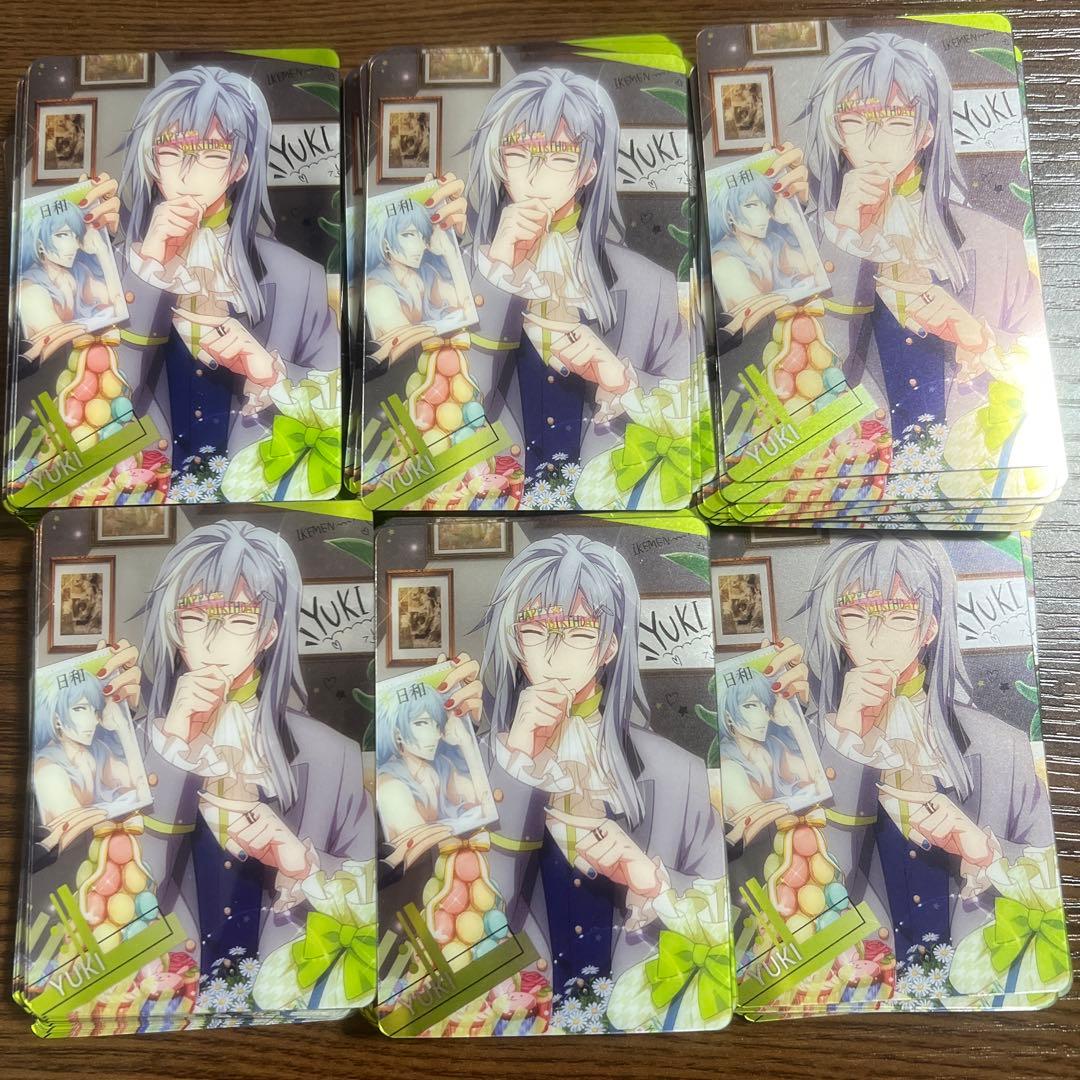 アイドリッシュセブン アイナナ 千日和 メタルカード