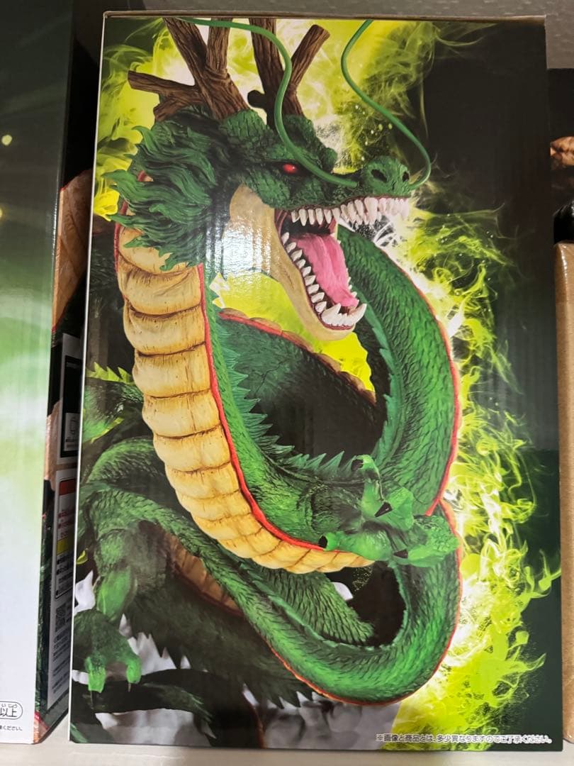 ドラゴンボール一番くじ　神龍　ラストワン賞