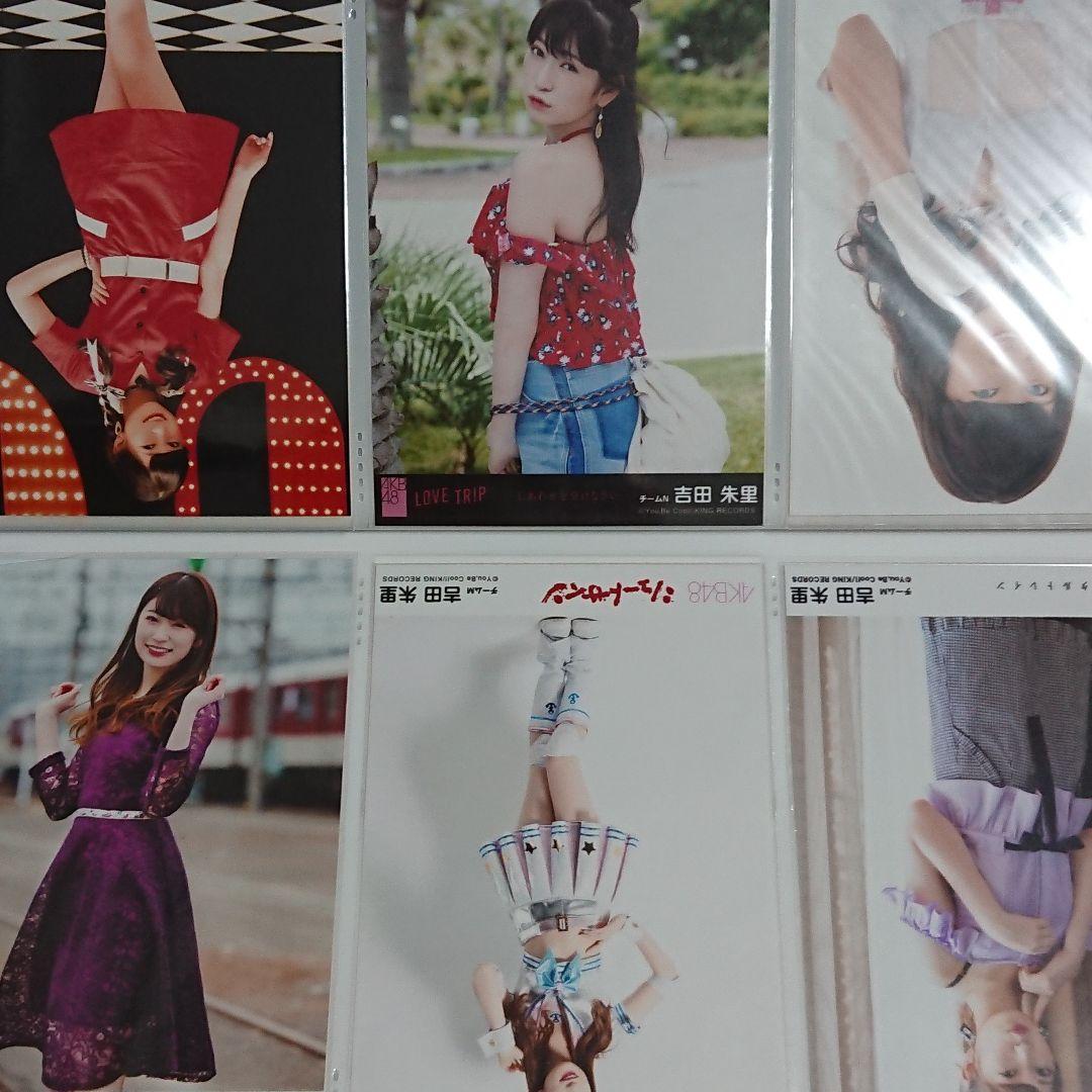 NMB48 吉田朱里 生写真 ②