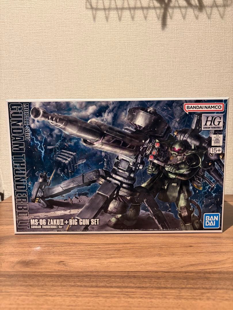 HG 量産型ザク+ビッグガン