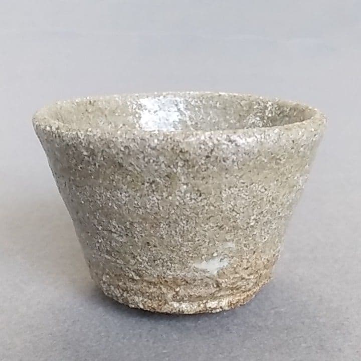 西岡小十　氏作　唐津焼　唐津ぐい呑み　箱なし　(NO.1)