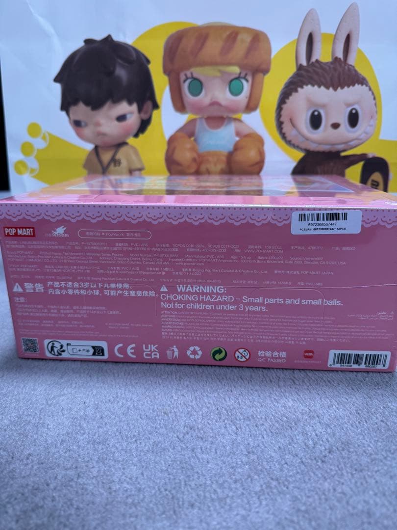 ポップマート LABUBU ザ・モンスター・パティシエシリーズ アソートボックス