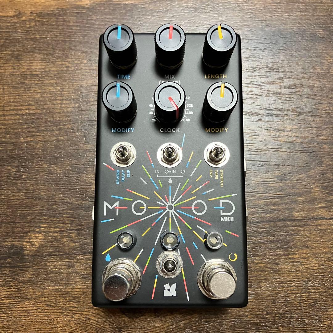 MOOD MKII 限定版