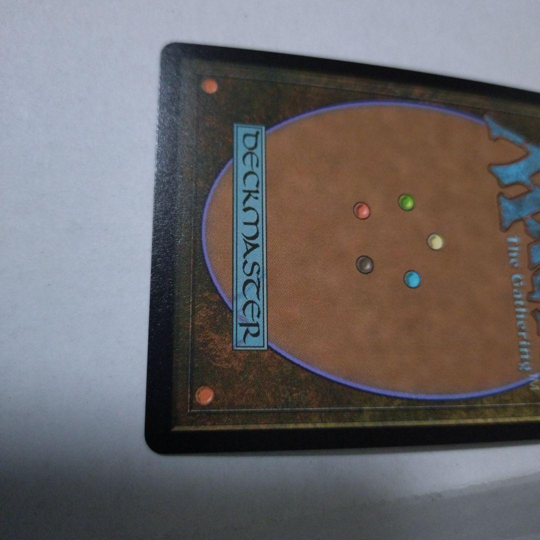 Spectacular Spider-Man (スパイダーマン)　NO:0235