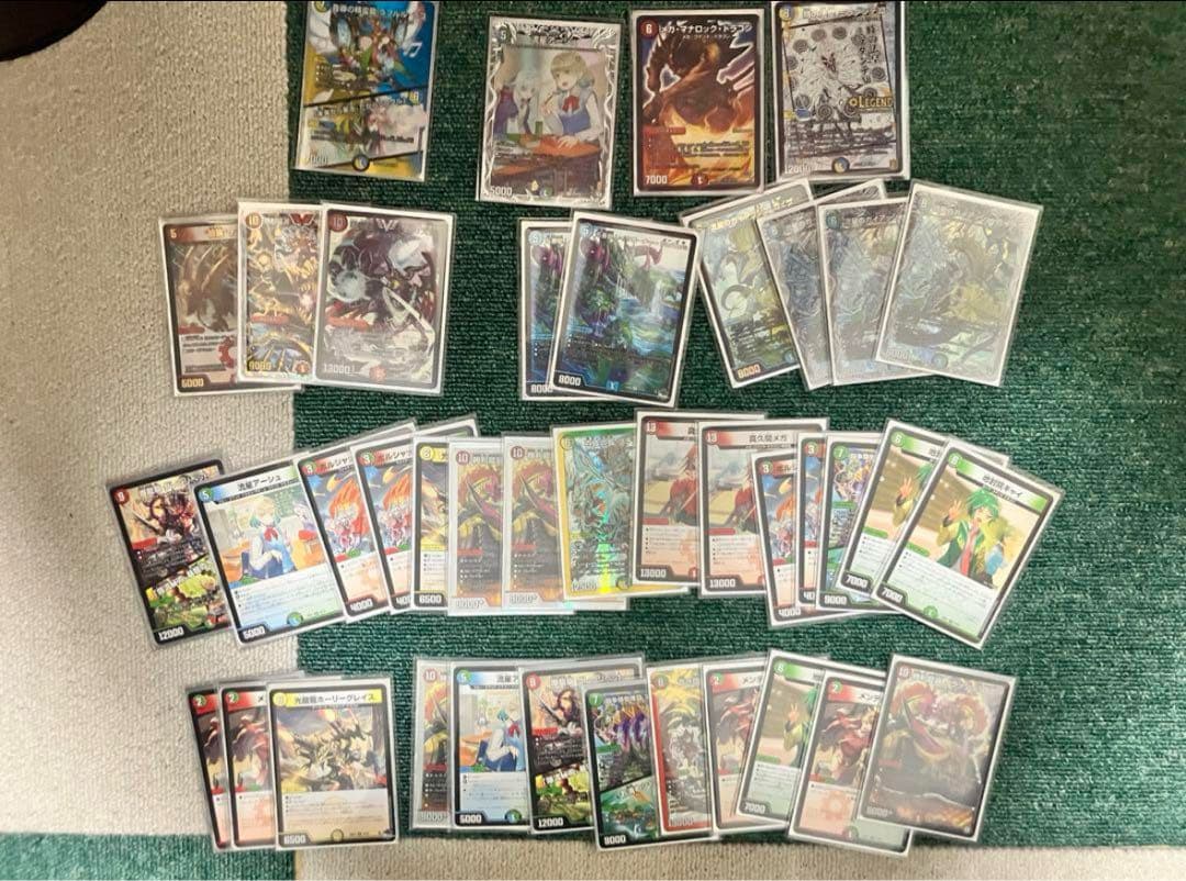 5cバラモルド、5cザーディクリカ、ジウォッチ、5c蒼龍等デュエマ、まとめ売り