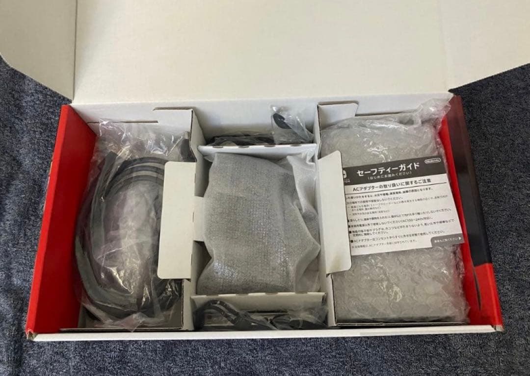 【即購入可】Switch 本体グレー Joy-Con付