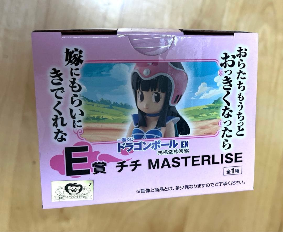 チチ 「一番くじ ドラゴンボール EX 孫悟空修業編」MASTERLISE E賞