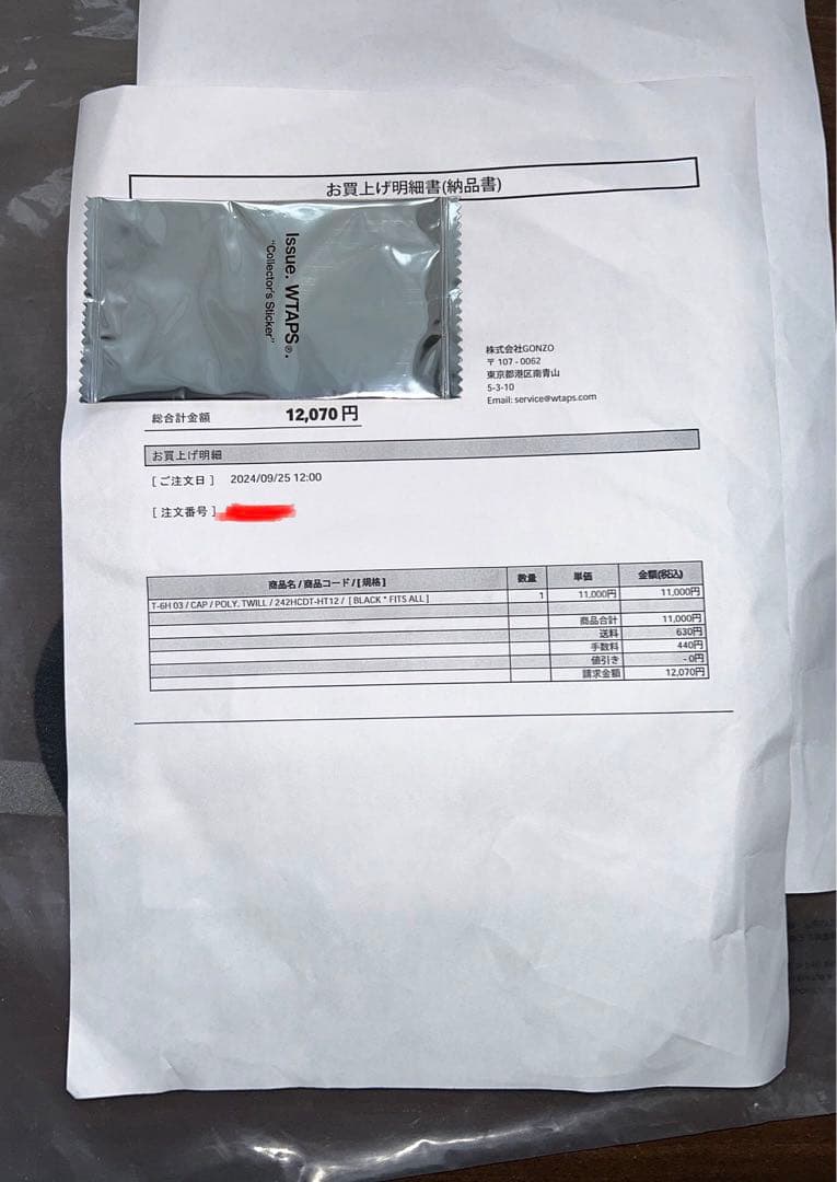 新品 WTAPS T-6H 03 CAP BLACK ダブルタップス キャップ