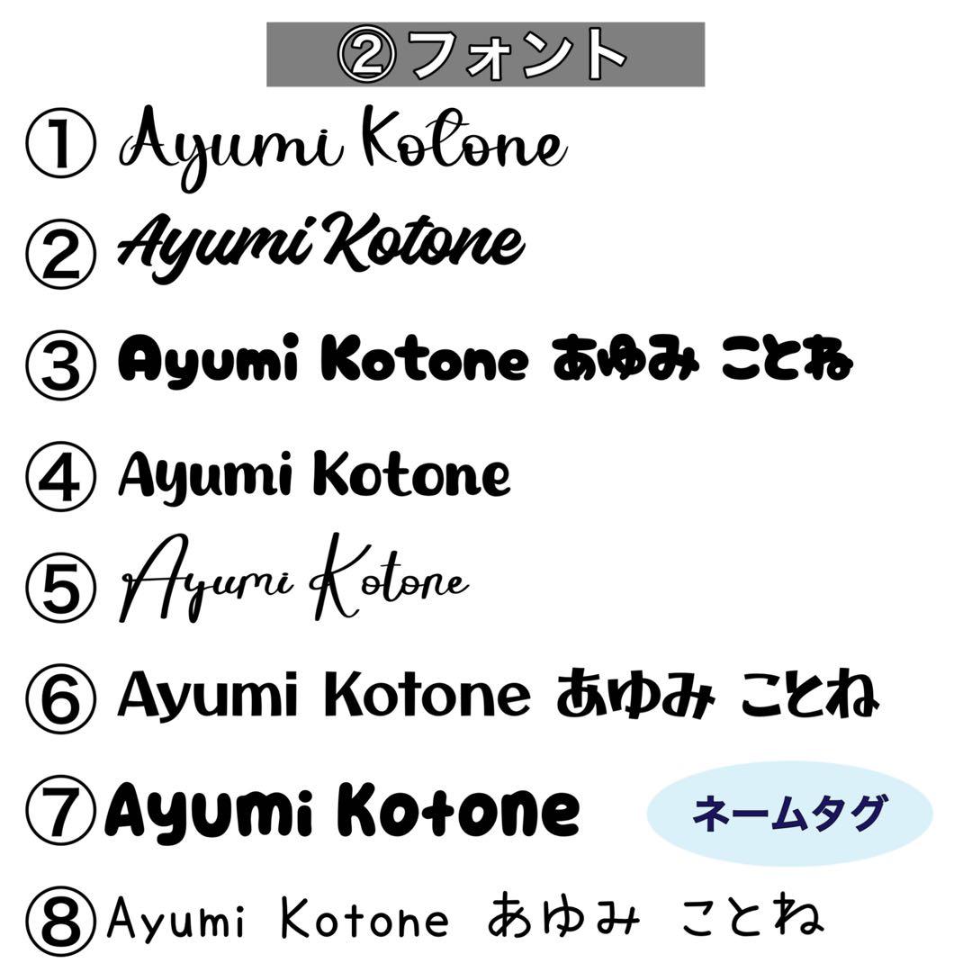 カモミールティー