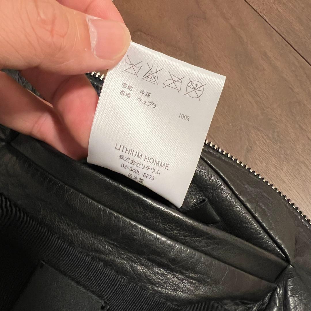 リチウムオム シングルライダース　カウレザー　サイズ46