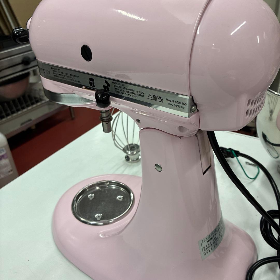 KitchenAid Artisan ピンク ミキサー