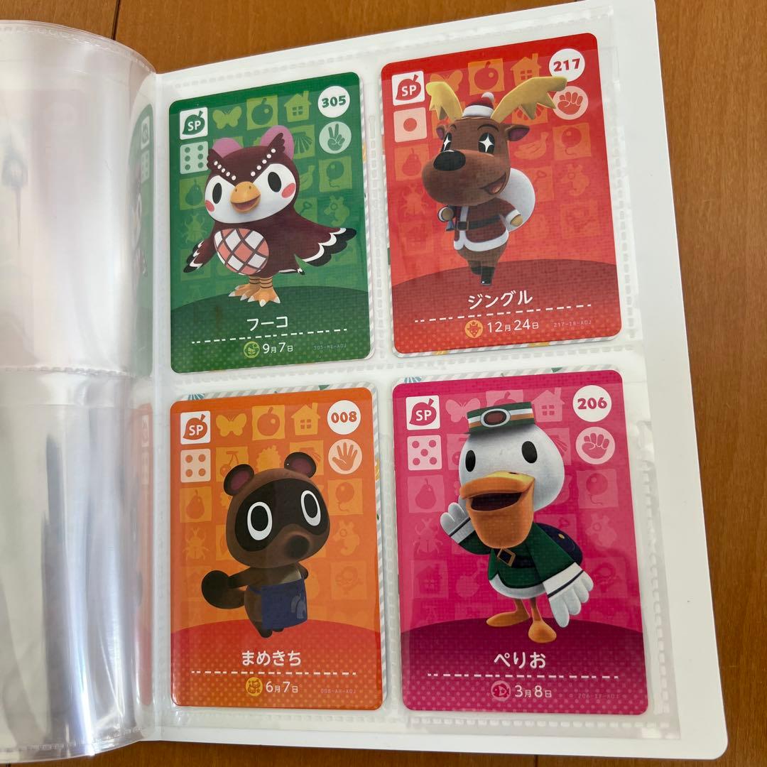 どうぶつの森 amiiboカード