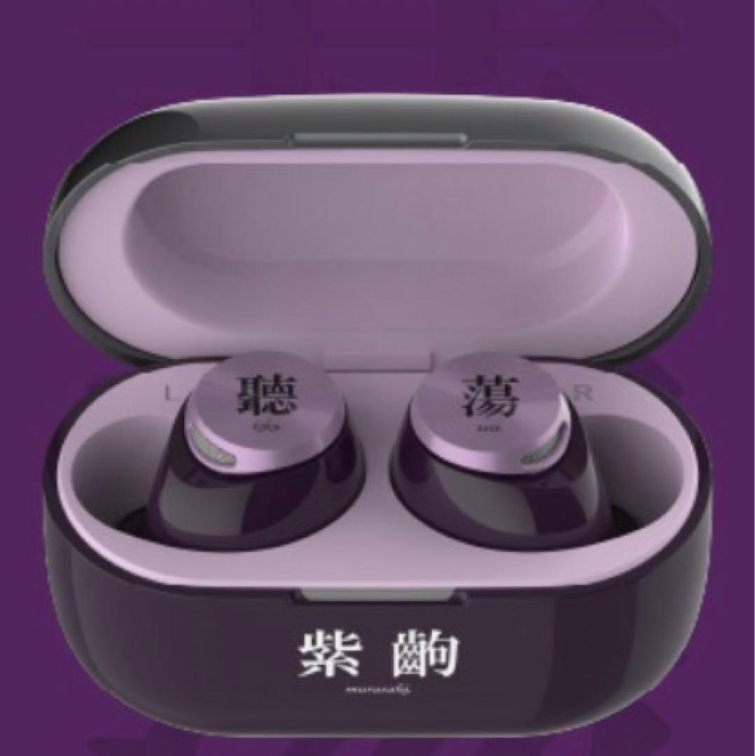 Aviot TE-D01v MGT ワイヤレス イヤホン 物語シリーズコラボ