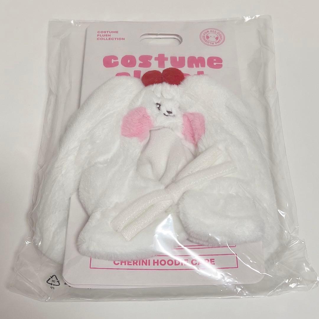 IVE minini フーディケープ　ペンライトカバー　ウォニョン　新品未開封