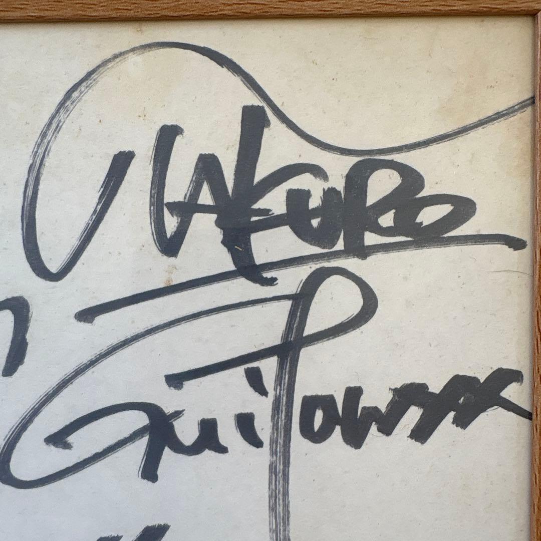 GLAY 超レア！メンバー５人時代！超初期！直筆サイン色紙