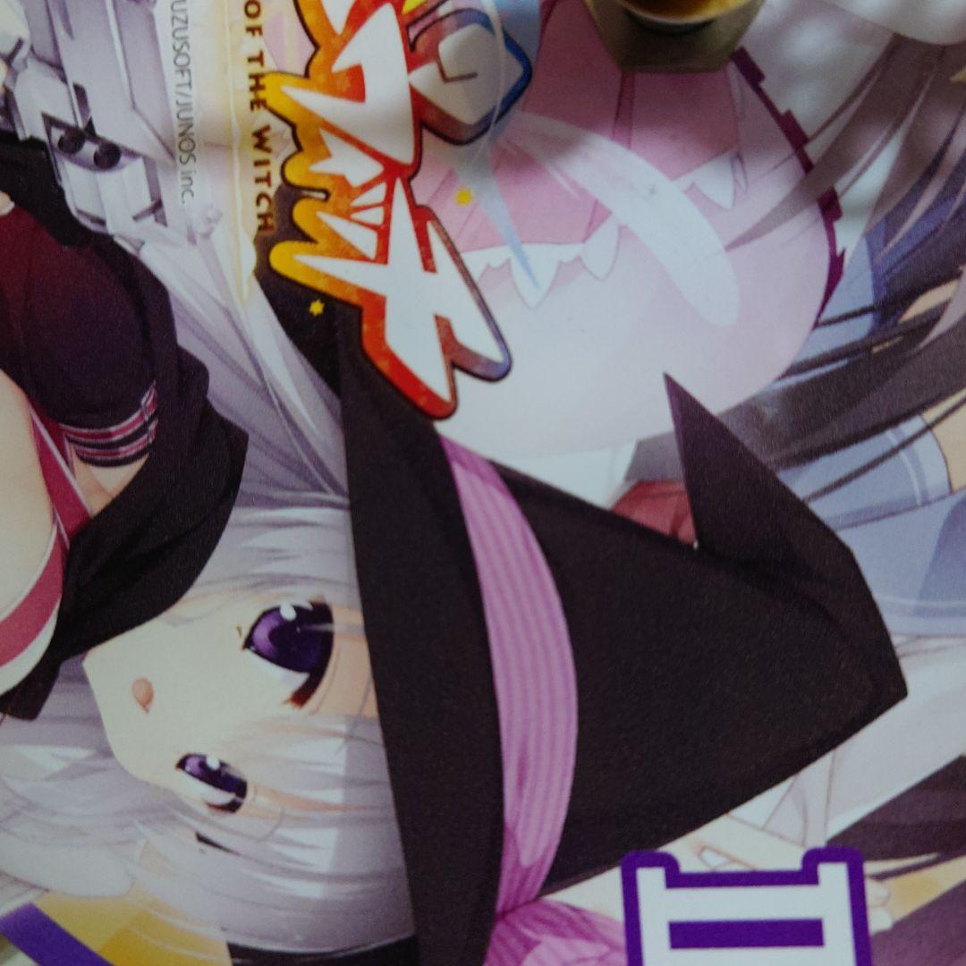 サノバウィッチ 椎葉 紬 フィギュア　アクリルプレート　アクリルクロック